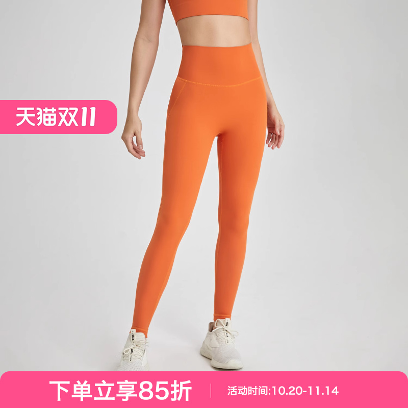 瑜伽裤2025秋冬新款瑜伽裤无痕裸感后口袋蜜桃提臀紧身运动健身裤