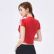 专业健身房运动服红色短款 菩媞瑜伽服女上衣2025新款 秋冬季 跑步衣
