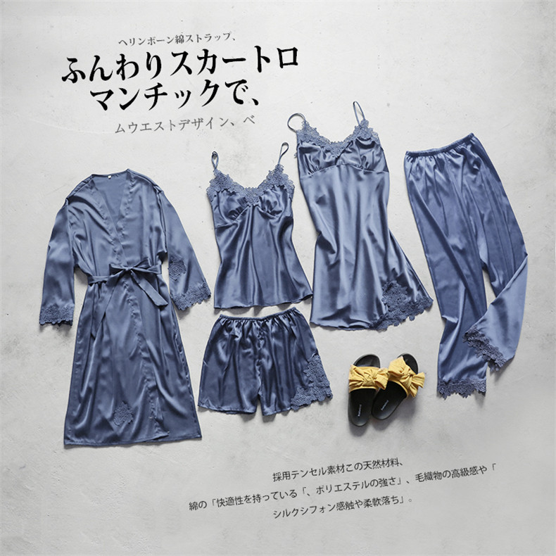 熱妒冰絲睡衣女夏季性感可外穿帶胸墊吊帶薄款五件套家居服套裝
