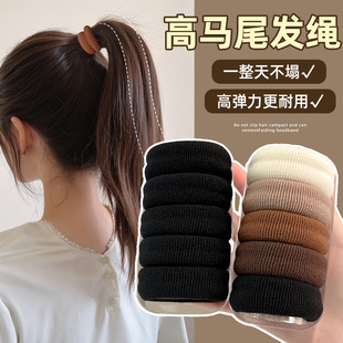 高弹力加粗发圈头绳女扎头发橡皮筋简约宽边无接缝大号毛巾圈发饰