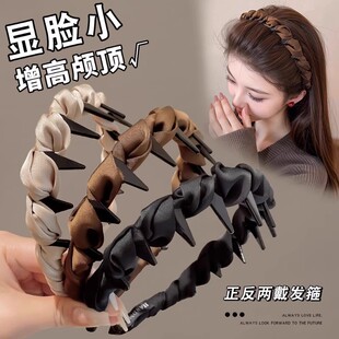 高颅顶发箍女款高级感洋气时尚头箍2025新款防滑带齿压发发卡头饰