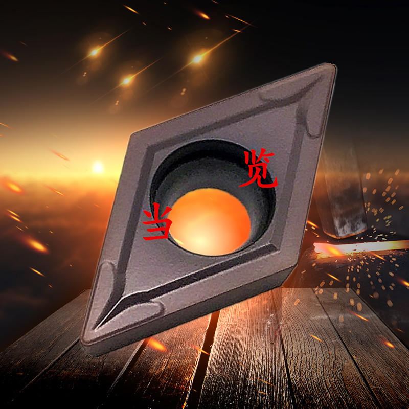 数控刀片不锈钢专用DCMT11T304/11T308内孔单面车刀机夹车刀刀粒