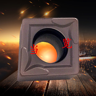 数控刀片不锈钢专用CCMT120404内孔刀片CCMT120408VP15TF