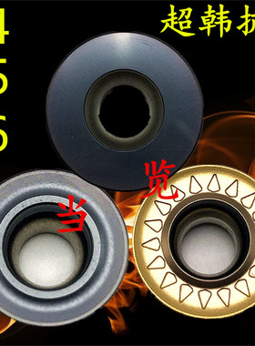 江钨控铣刀片R4 R5 R6 RD RPMW0802/1003/10T3/1204MO JT1025A