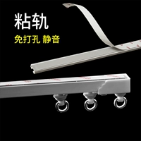 Алюминиевый сплав сплавовый рельс прямая орбита изгибая наноскоп Скрученная железнодорожная направляющая.