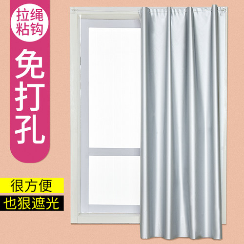 免打孔安装布窗帘全遮光简易