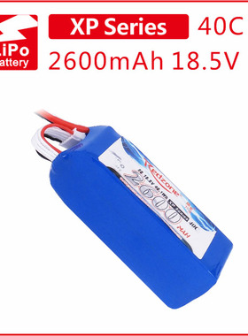 富力电池 Redzone lipo 40C 2600mAh 18.5V  F2B电池组5S锂电池