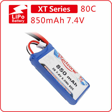 富力电池Redzone lipo 80C 850mAh 7.4V  P5B电池组2S T头 XT60头