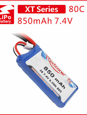 富力电池Redzone lipo 80C 850mAh 7.4V  P5B电池组2S T头 XT60头