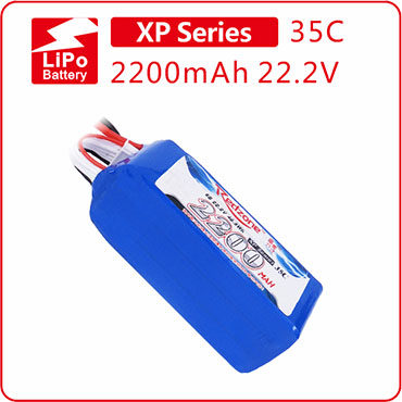 富力电池Redzone lipo 35C 2200mAh 22.2V  航模电池6S锂电池