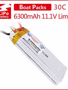 富力电池Redzone lipo30C6300mAh 11.1V训练电池Energy Limiter3S