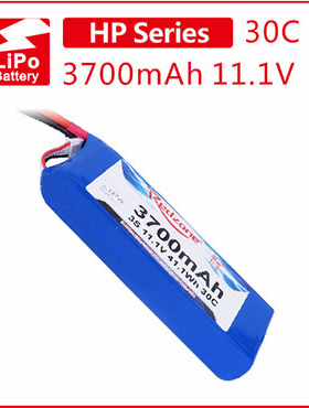 富力电池Redzone lipo 30C 3700mAh 11.1V  航模锂电池3S电池
