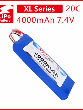 富力电池Redzone lipo 20C 4000mAh 7.4V  航模锂电池 2S电池