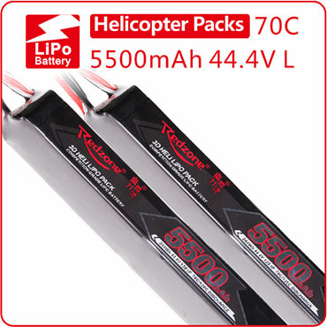 富力电池Redzone lipo70C 5500mAh 44.4V 700电直电池组长条形12S