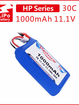 富力电池Redzone lipo 30C 1000mAh 11.1V固定翼飞机锂电池3S电池
