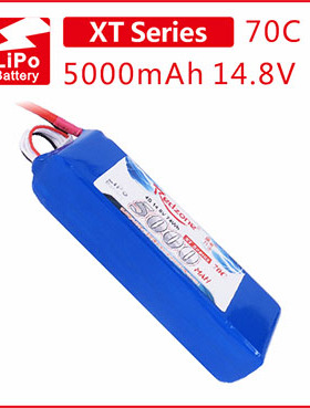 富力电池Redzone lipo 70C 5000mAh 14.8V 航模锂电池涵道电池4S
