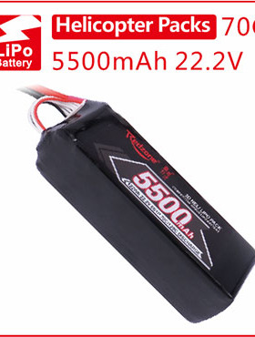 富力电池Redzone lipo70C 5500mAh22.2V 700级别电直电池组6S电池