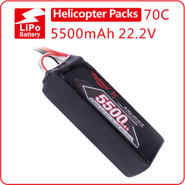 富力电池Redzone lipo70C 5500mAh22.2V 700级别电直电池组6S电池