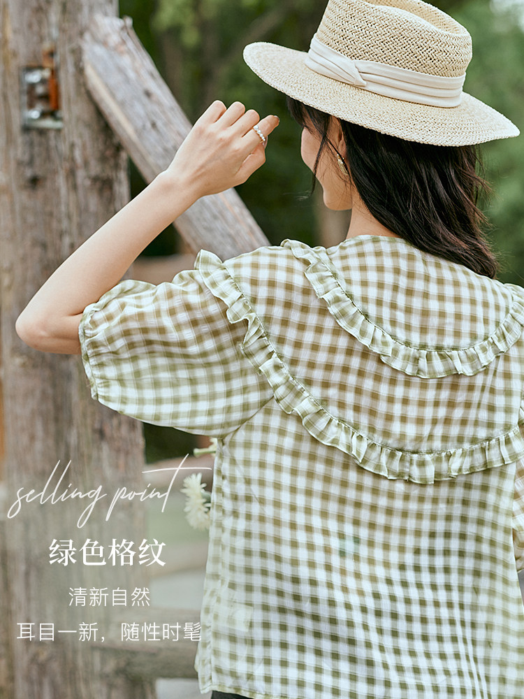 BELLYWEAR 출산 셔츠 탑 여름 신작 패션 느슨한 반팔 격자 무늬 프렌치 프릴 셔츠