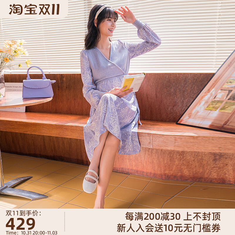 BELLYWEAR孕妇装连衣裙春秋装新款时尚法式针织印花拼接哺乳裙