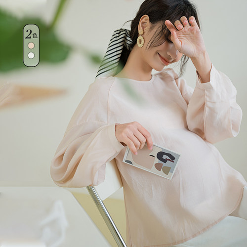 BELLYWEAR贝壳粉圆领法式上衣