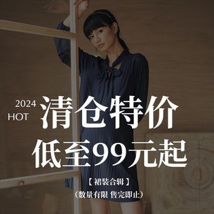 中长款 连衣裙时尚 BELLYWEAR孕妇春夏装 孕妇裙子 清仓捡漏