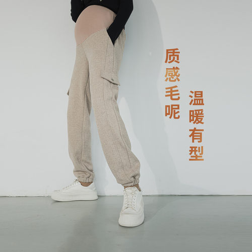 BELLYWEAR时尚工装风保暖长裤