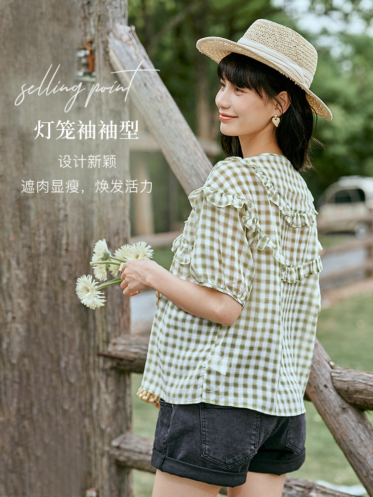 BELLYWEAR 출산 셔츠 탑 여름 신작 패션 느슨한 반팔 격자 무늬 프렌치 프릴 셔츠