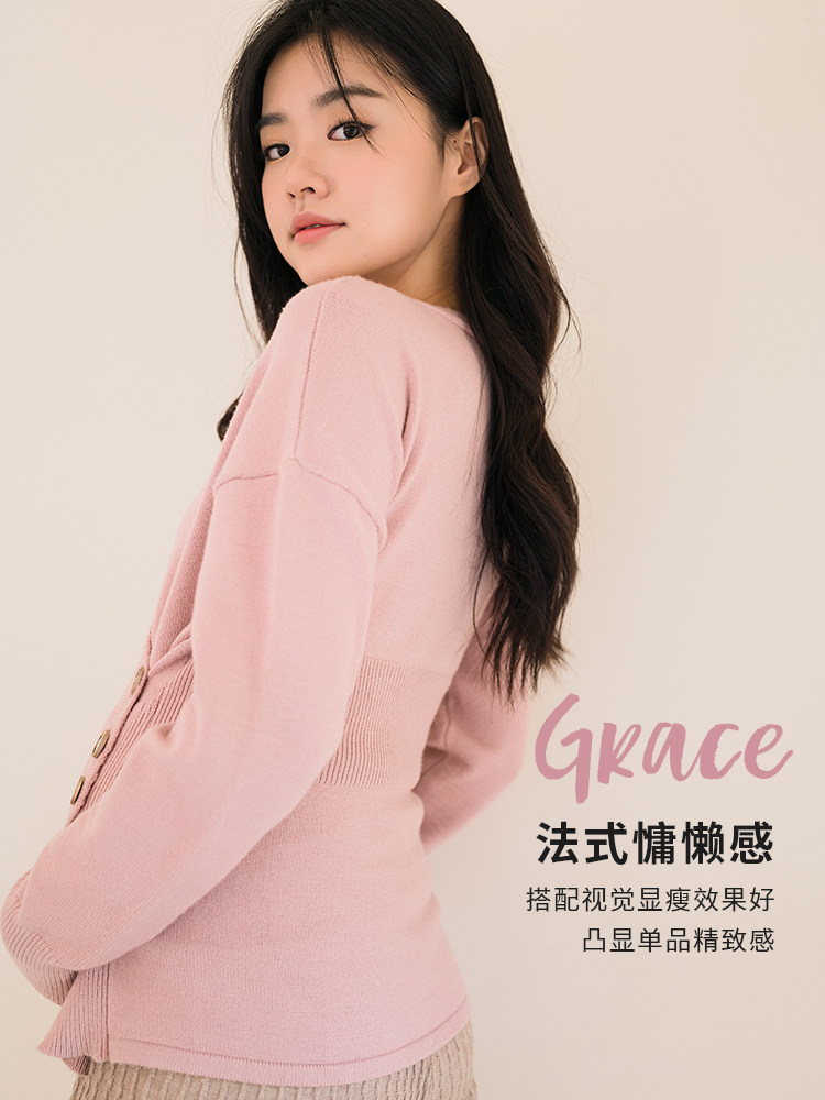 BELLYWEAR 출산 스웨터 가을 신작 패션 짧은 층층나무 핑크 V 넥 스트레치 니트 이너 탑