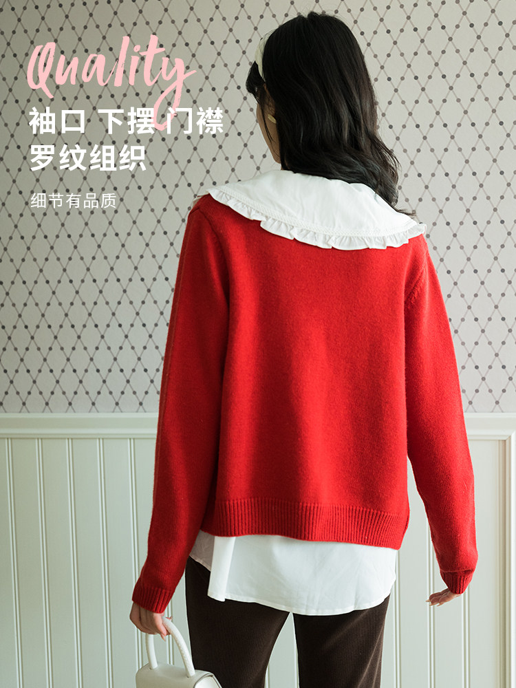 BELLYWEAR 임산부는 가을에 가디건을 입으며 패셔너블한 불규칙한 라운드 넥 복고풍 대비 수제 자카드 재킷