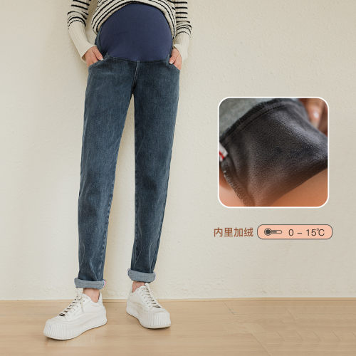 BELLYWEAR脚口翻边牛仔萝卜裤