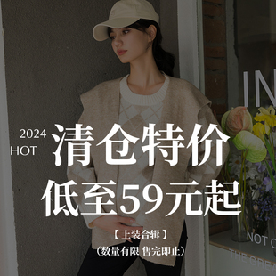 清仓捡漏 洋气时髦宽松上装 BELLYWEAR孕妇装 时尚 孕妇装 春秋款