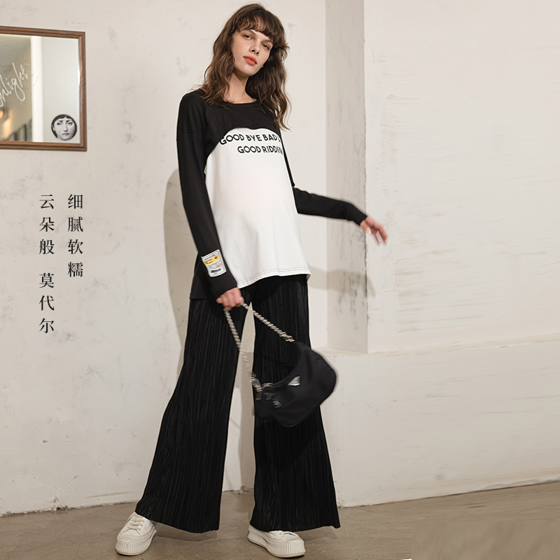 BELLYWEAR黑白拼接印字哺乳T恤