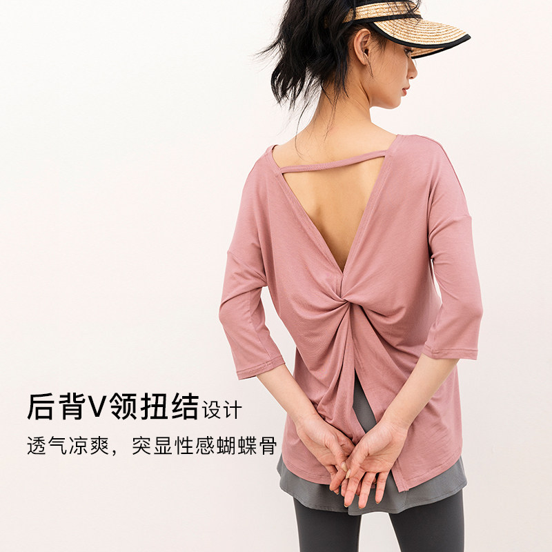 bellywear孕妇瑜伽上衣女夏季新款五分袖宽松时尚外穿运动瑜伽服