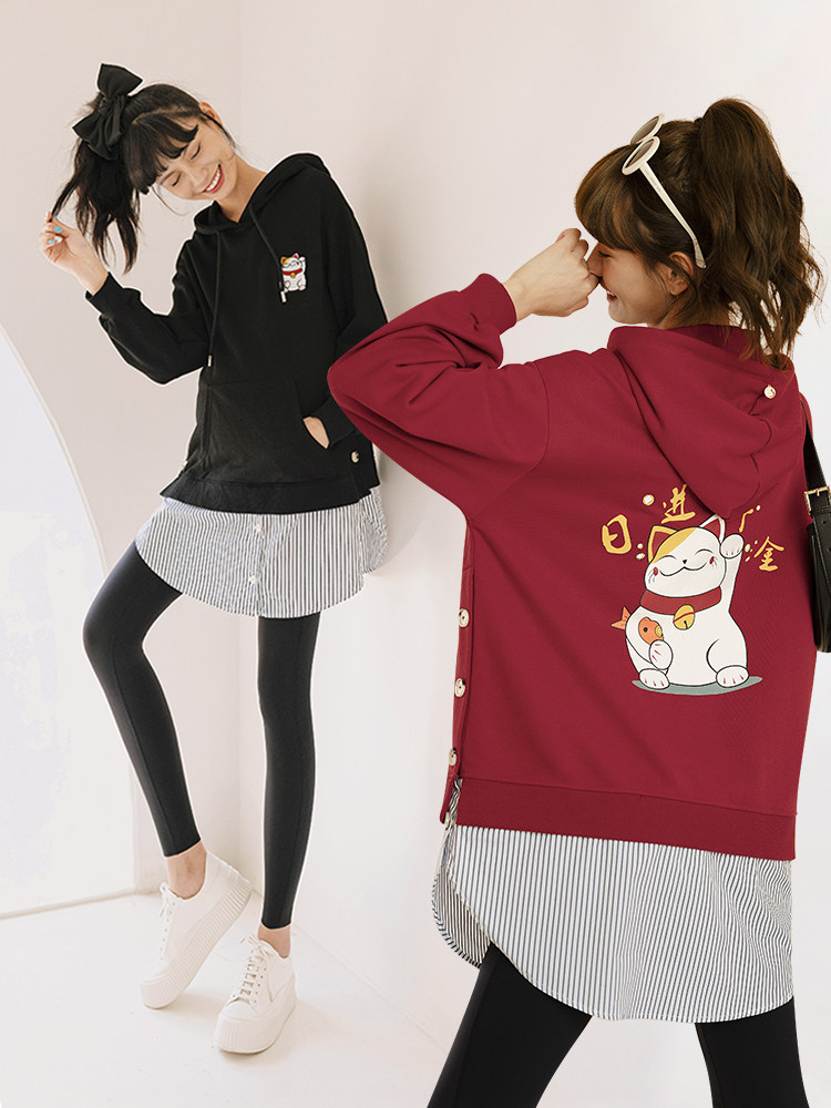 BELLYWEAR 출산 가을 운동복 중간 길이 패셔너블 자수 느슨한 연령 감소 휴일 투피스 가을 탑