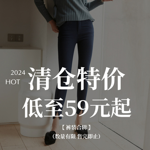 百搭外穿宽松时尚 春季 BELLYWEAR孕妇裤 保暖托腹裤 清仓捡漏