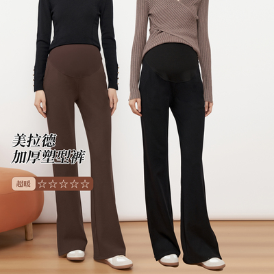 BELLYWEAR显瘦绒感直筒开衩裤