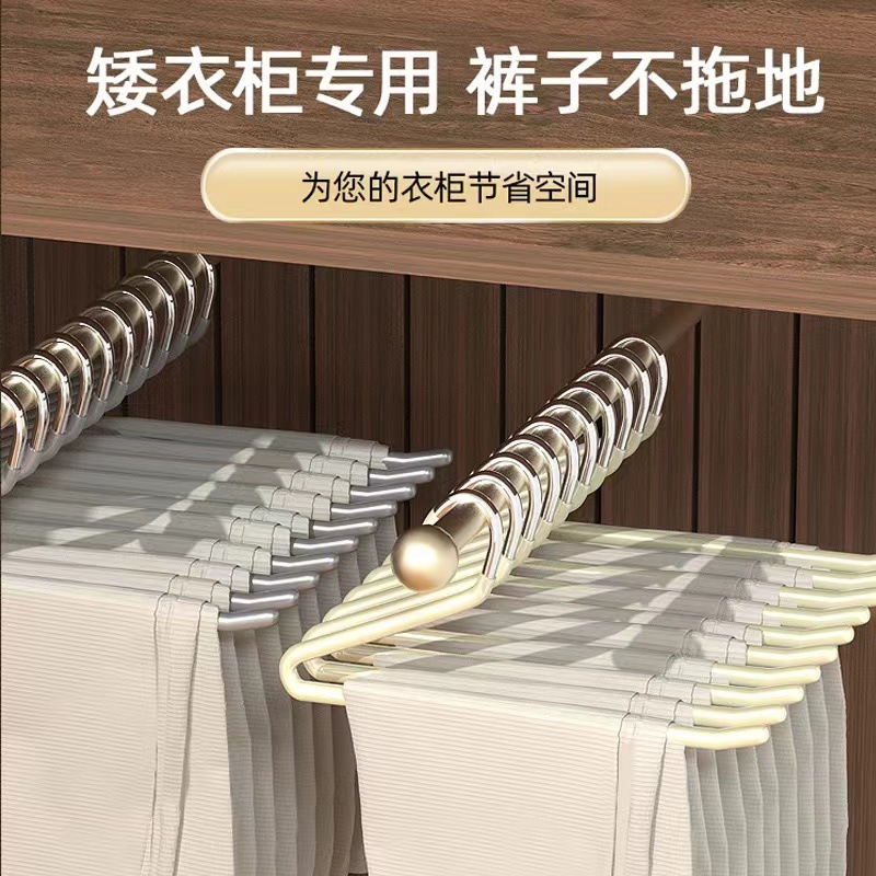 不銹鋼鵝型褲架家用浸塑防滑褲子架加粗衣柜收納鵝形Z字無痕褲掛