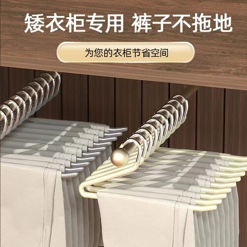 不锈钢鹅型裤架家用浸塑防滑裤子架加粗衣柜收纳鹅形Z字无痕裤挂