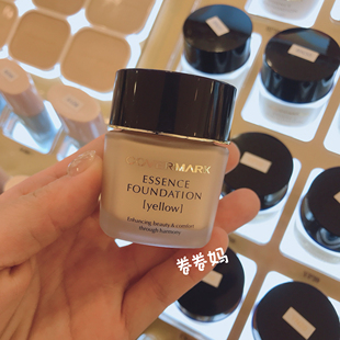 CoverMark日本本土版傲丽中草粉底霜草本粉底液痘痘肌粉霜