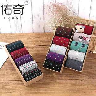 正品 脚裂袜护跟袜中筒松口秋冬厚棉防足裂脚跟型 佑奇防裂袜女男士