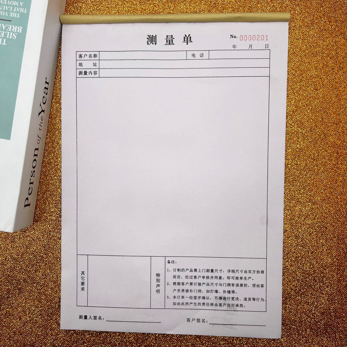 测量单设计师量尺本量房本室内装修装潢全屋定制橱柜公司衣柜复写