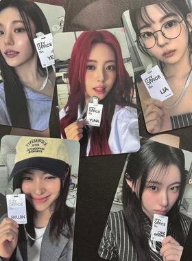 ITZY正版小卡JYP特典卡台历lia申留真李彩领申有娜黄礼志 崔智秀