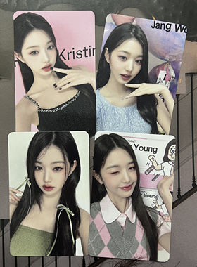 ive芙张元英小卡hapakristin4.0代言卡正版绿衣圆眼珠子卡