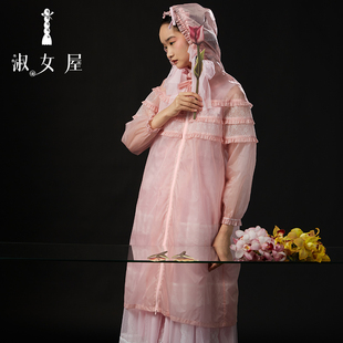 淑女屋2025新品 防晒衣凉感皮肤衣 托尔斯泰公主风雨衣②号连帽长袖