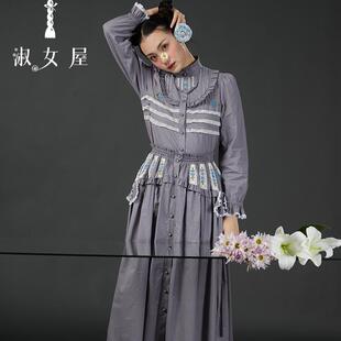 淑女屋官方旗舰店水晶鞋 与玫瑰花爱心公主绣花套装