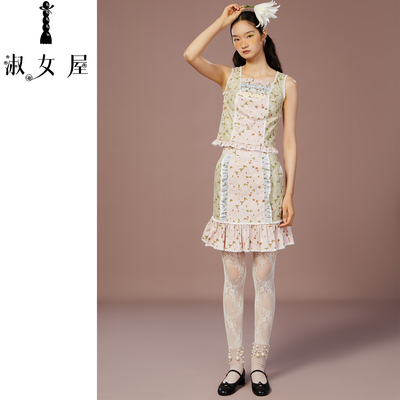 淑女屋官方旗舰店吉普赛公主草莓吉普赛背心套装时尚套装新款棉夏