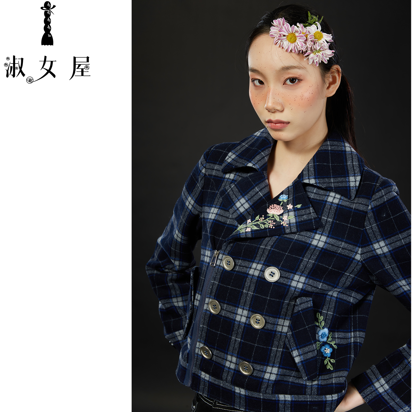 花园里的秘密剑桥公主绣花毛呢