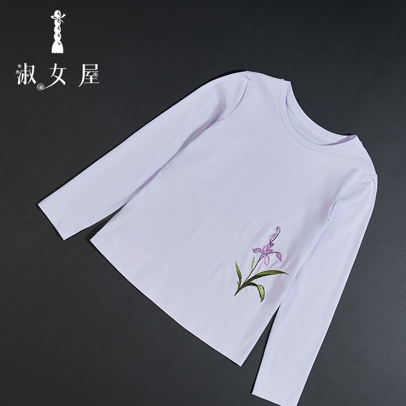 淑女屋梅兰竹菊T恤喜上眉梢T恤女圆领长袖纯色绣花打底上衣春秋