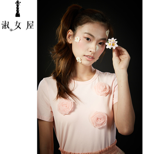 淑女屋官方旗舰店花间集。t恤公主玫瑰花公主。t恤①号棉新款
